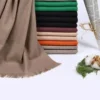 شال موهر ساده